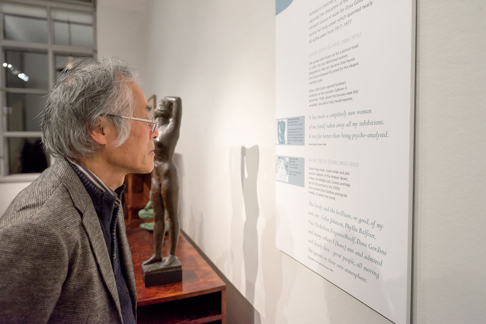 Professor Fujimori at Dorich Hose Museum