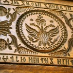 Gingerbread Mould, Dorich House